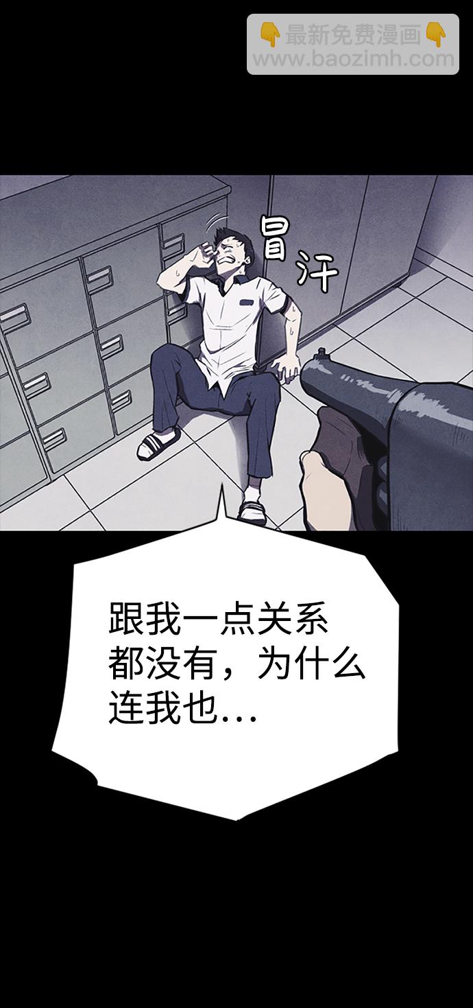 序章102
