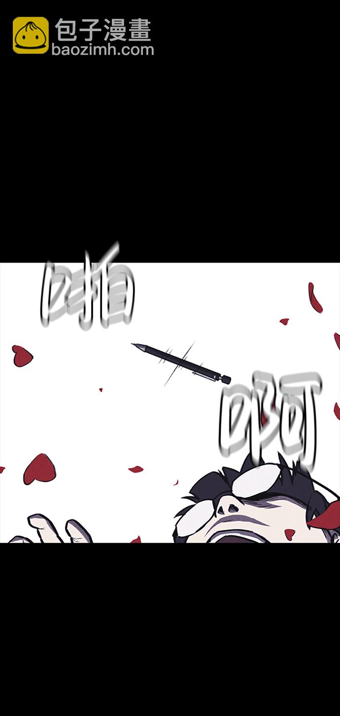 序章104
