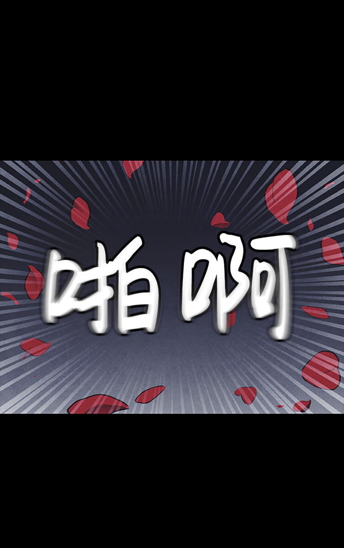 序章107