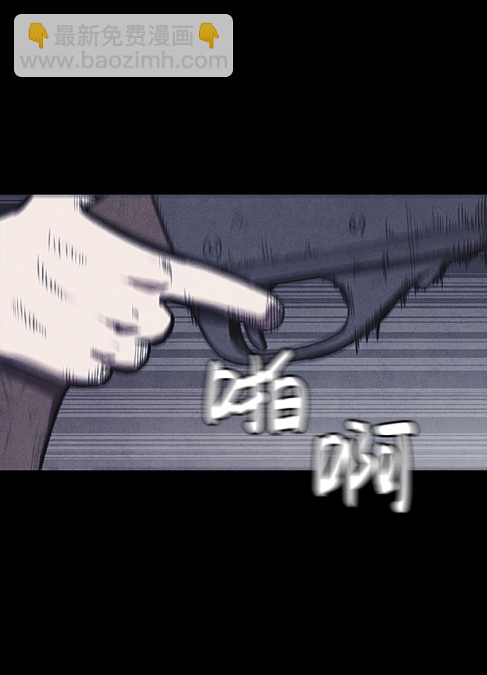 序章108
