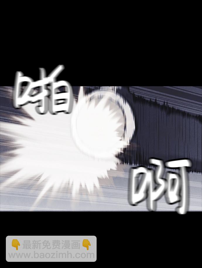 序章109