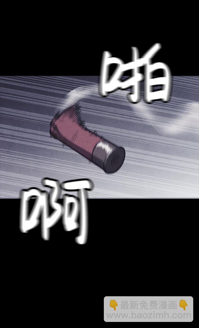序章110