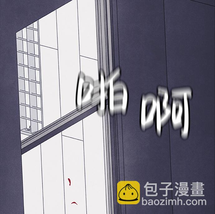 序章112