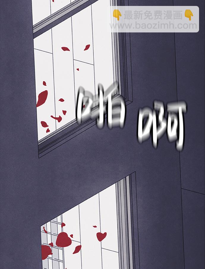 序章114