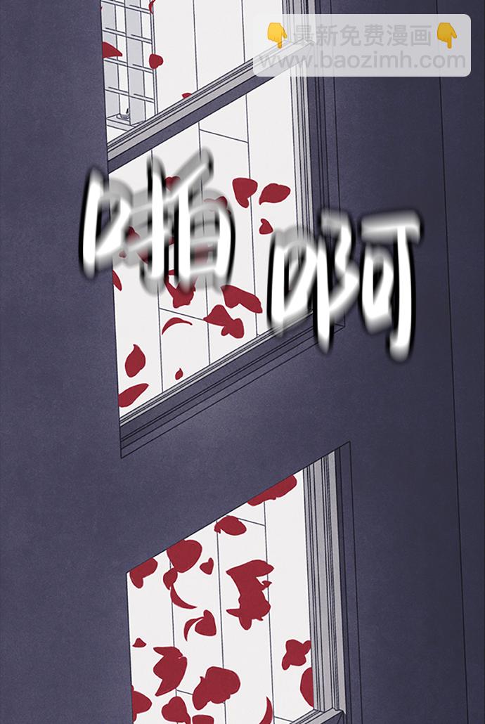 序章115