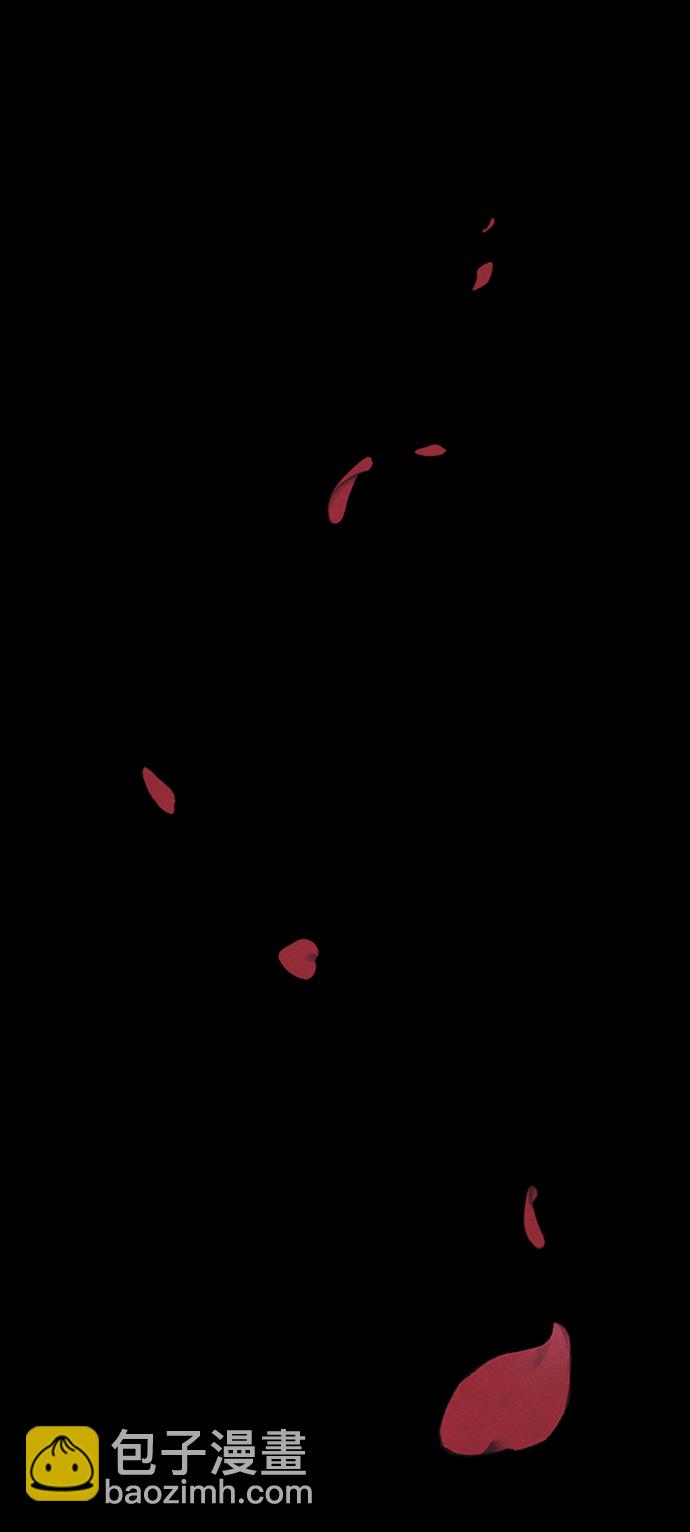 序章117