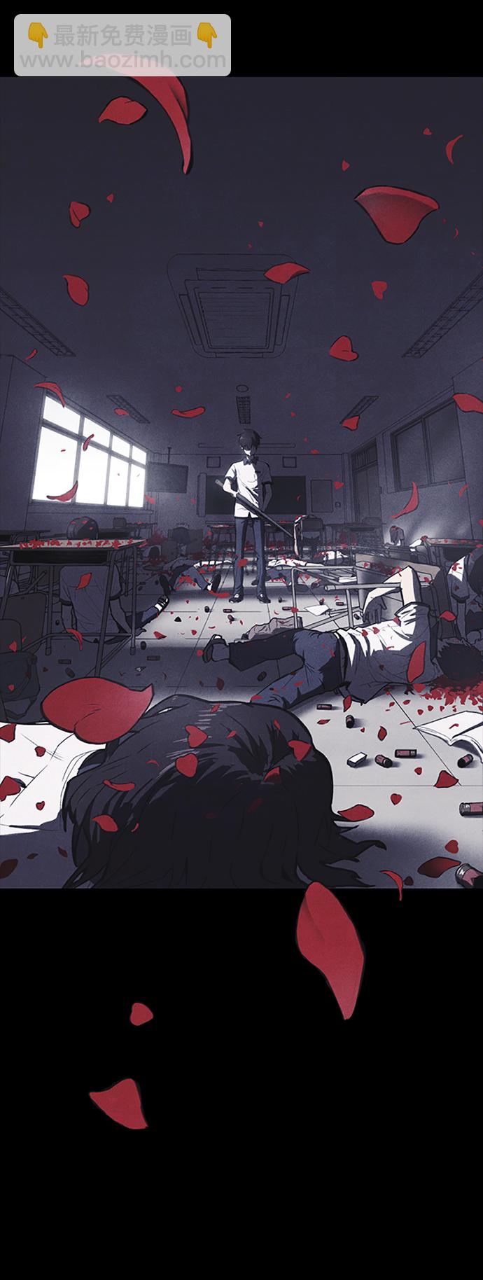序章118
