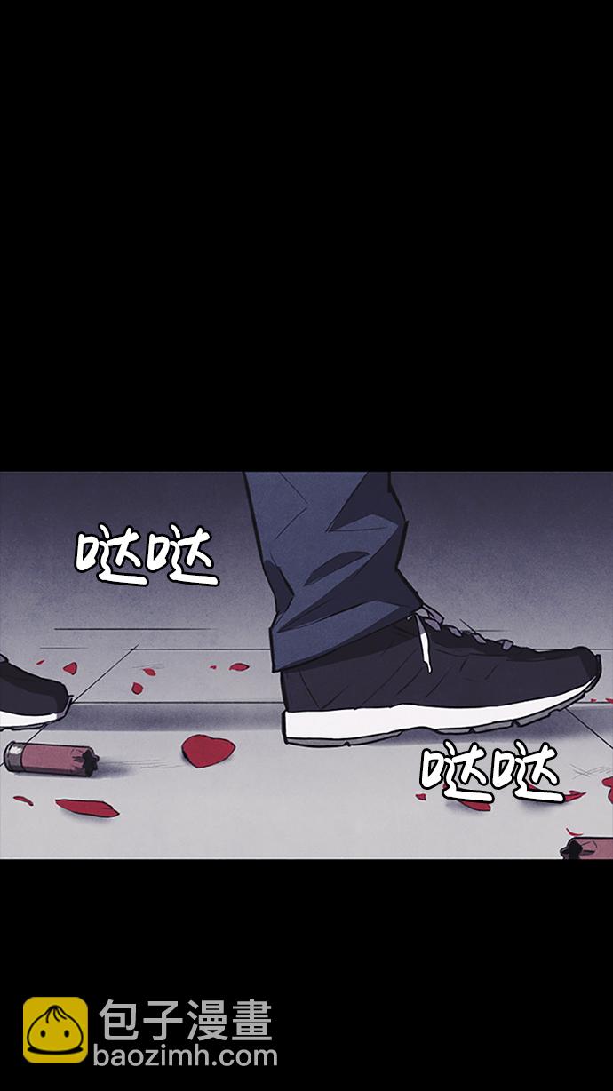 序章124