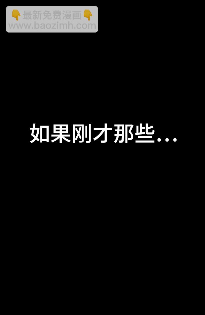 序章134