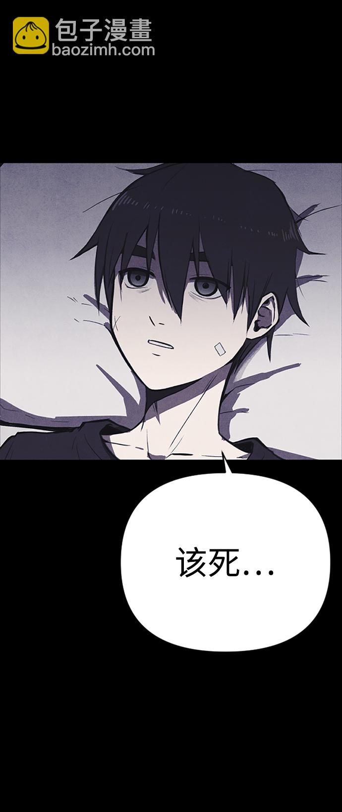 序章139