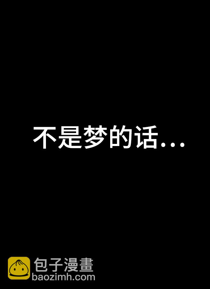 序章140