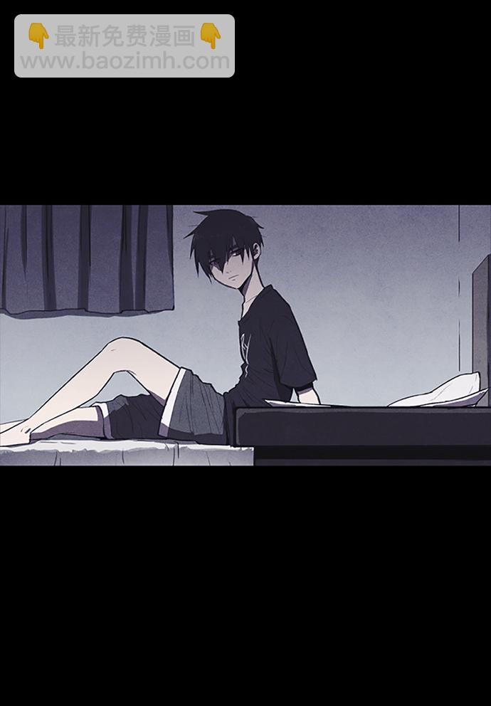 序章143
