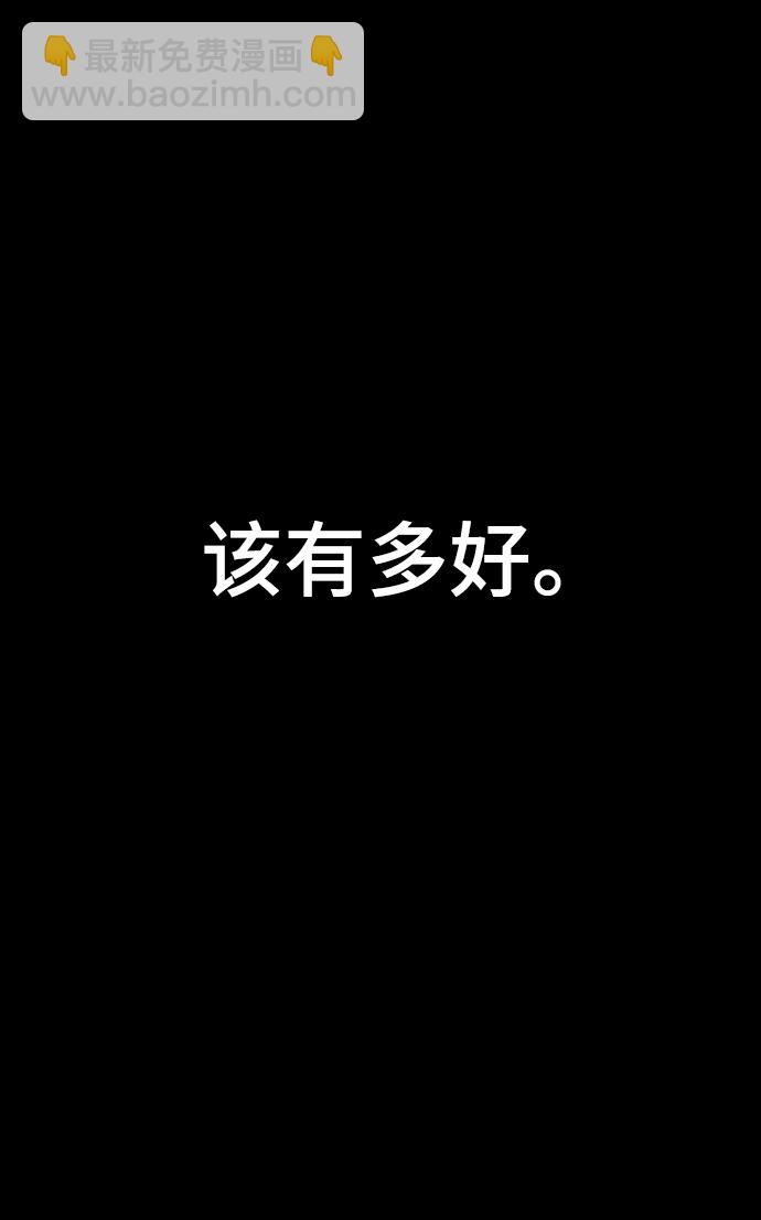 序章146