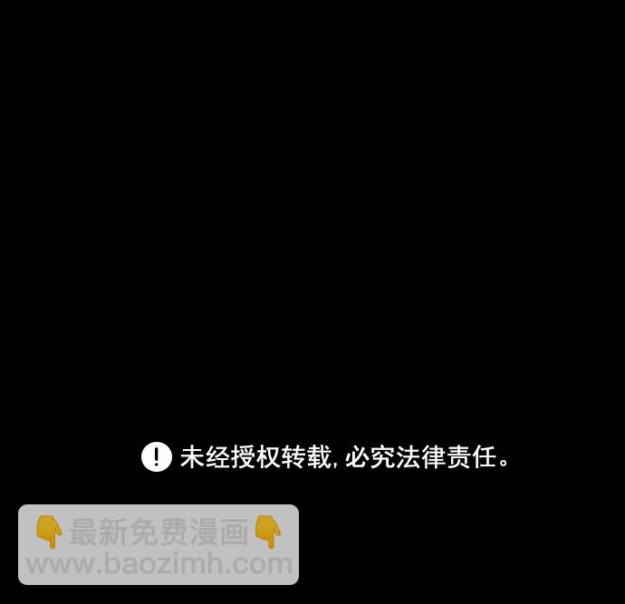 序章148