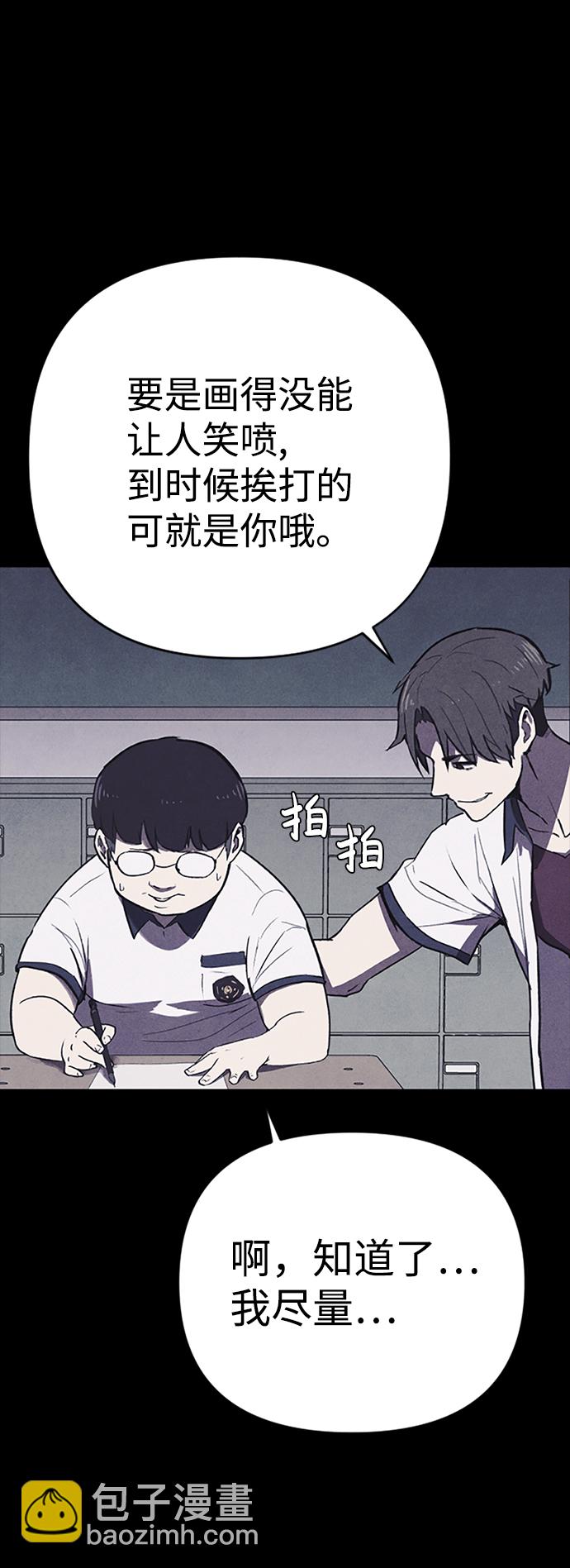 序章17
