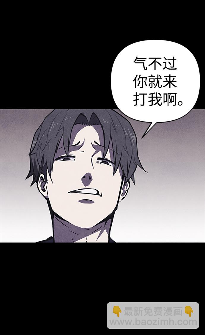 序章21