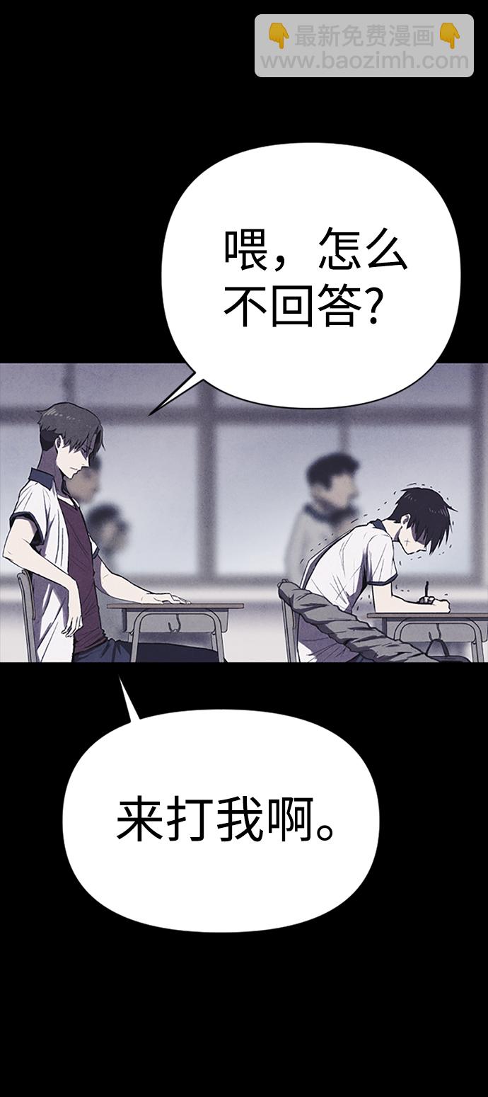 序章23