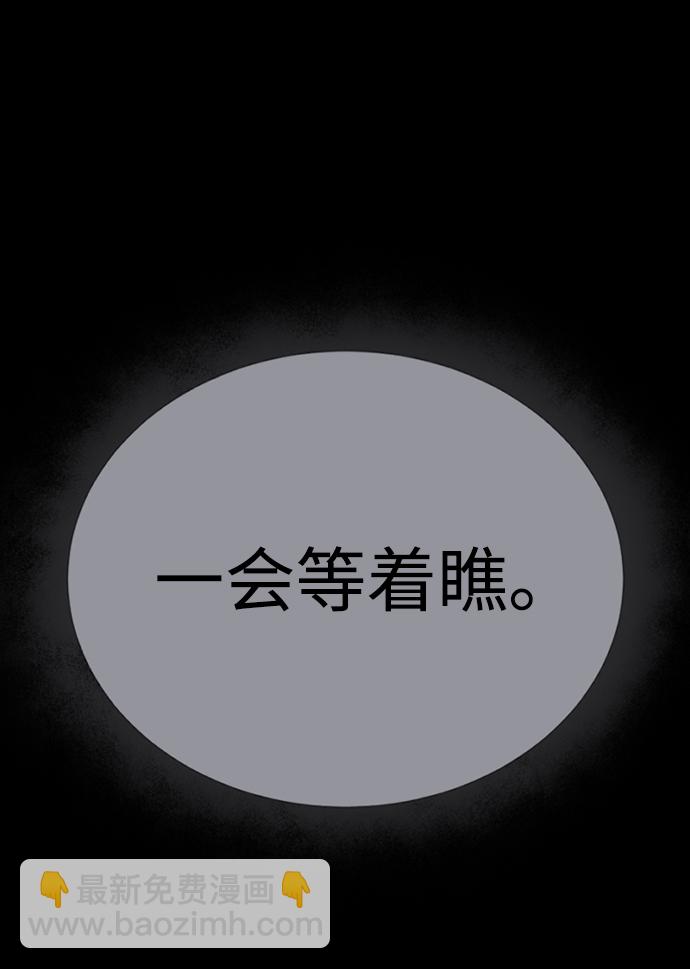 序章27
