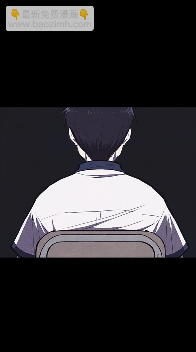 序章3