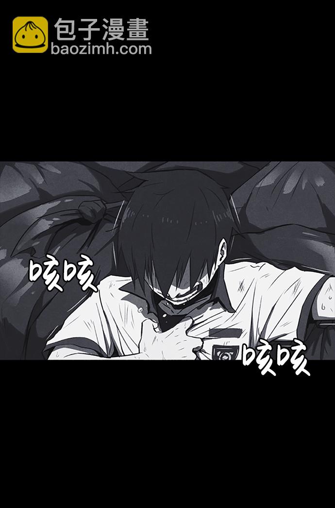 序章32