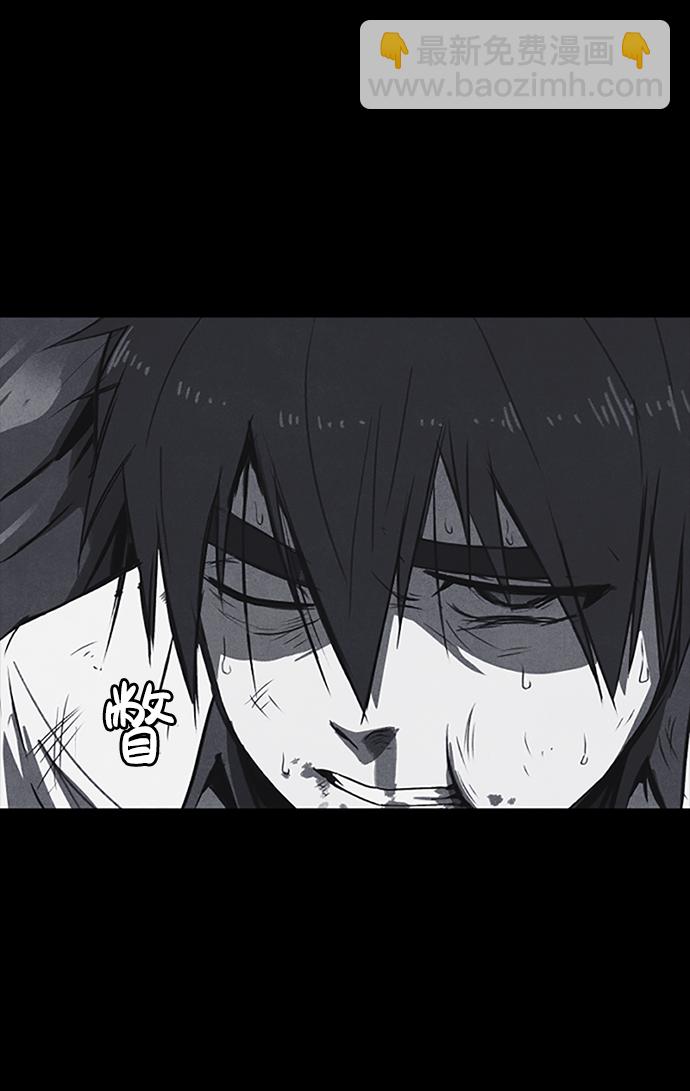 序章33