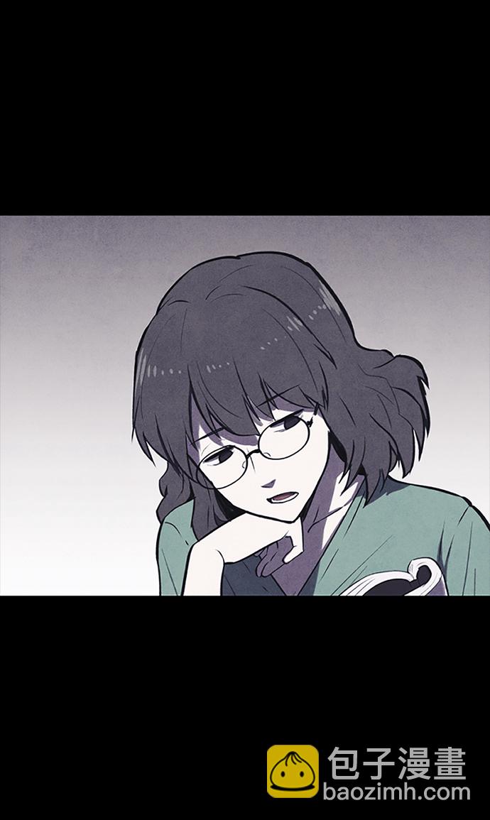 序章39