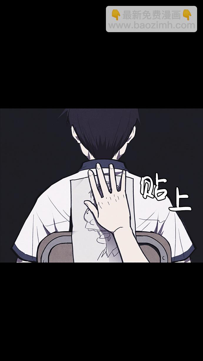 序章4