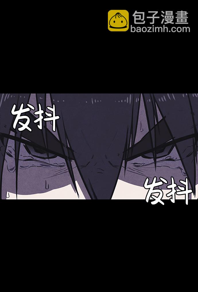 序章40