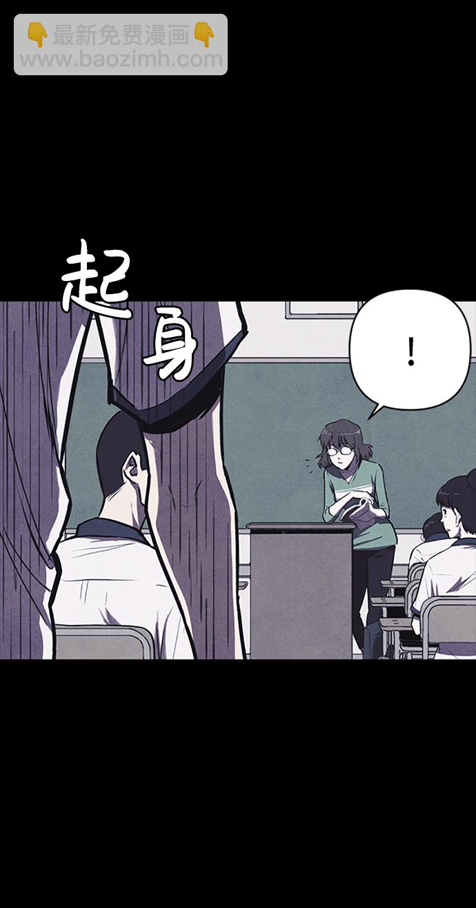 序章42