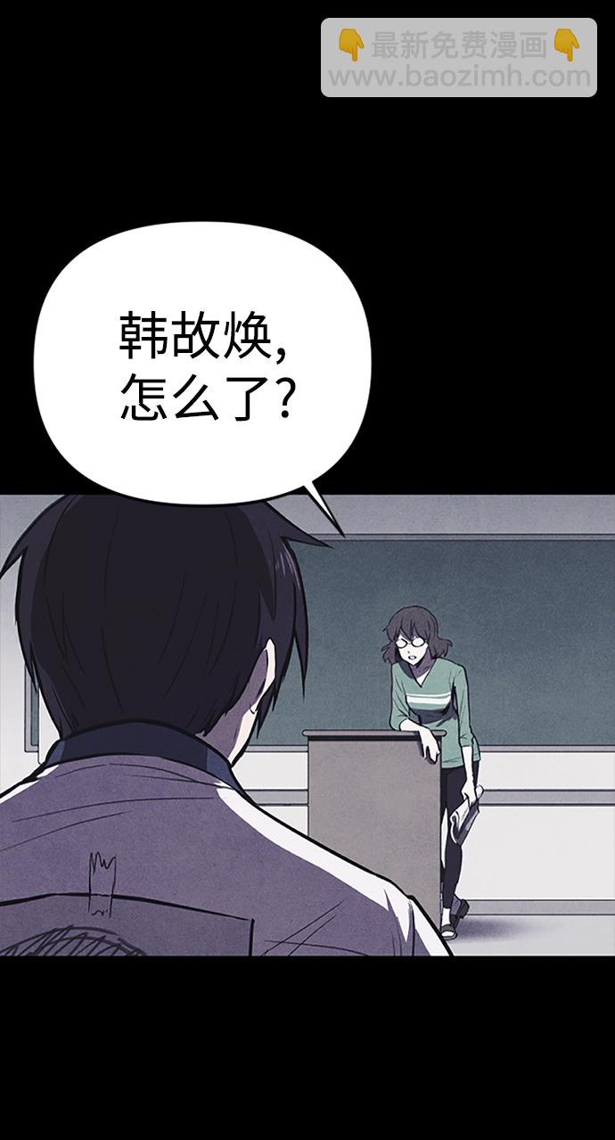 序章44
