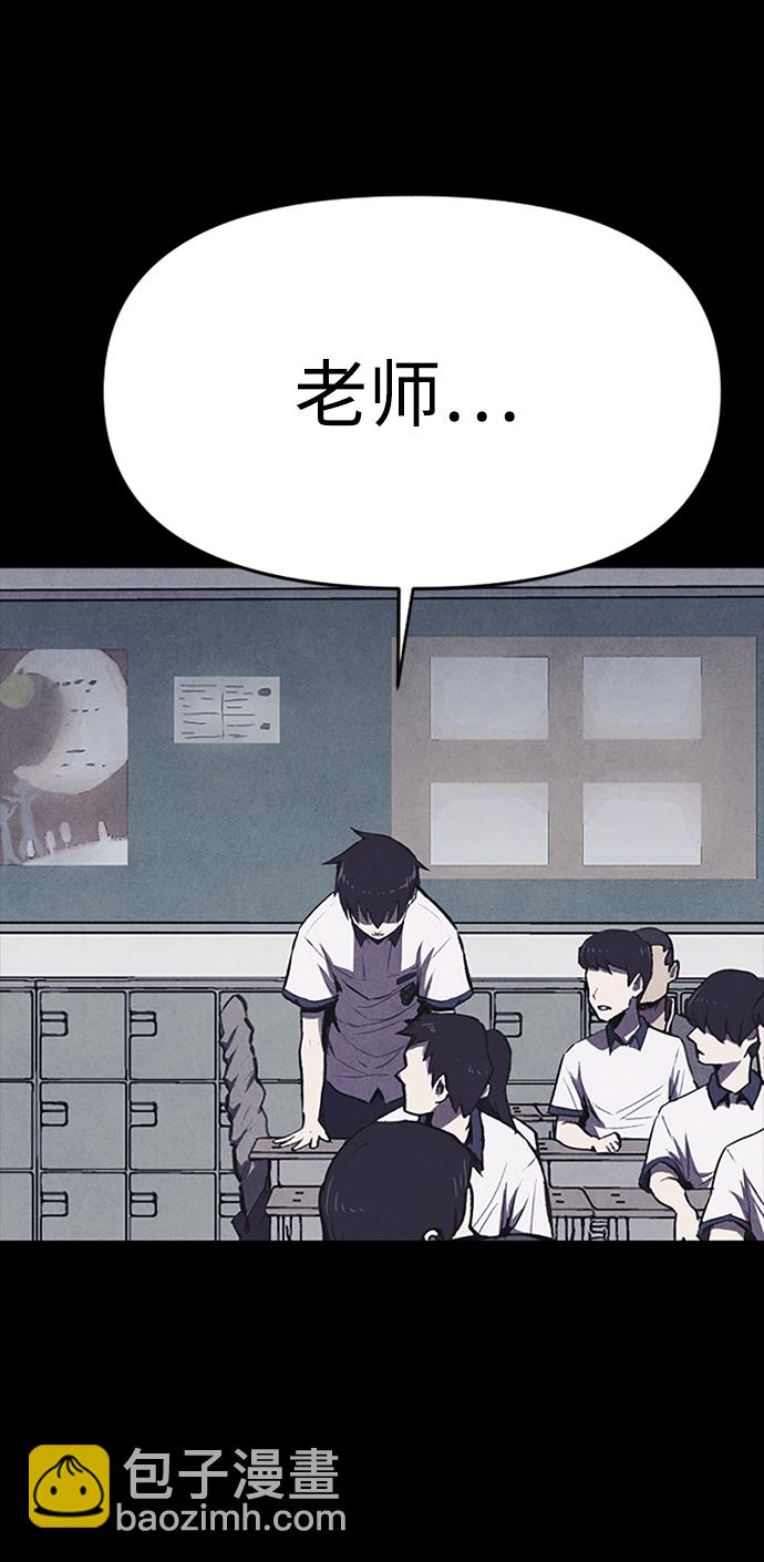 序章45