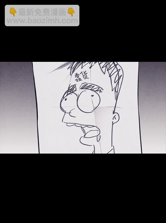 序章55