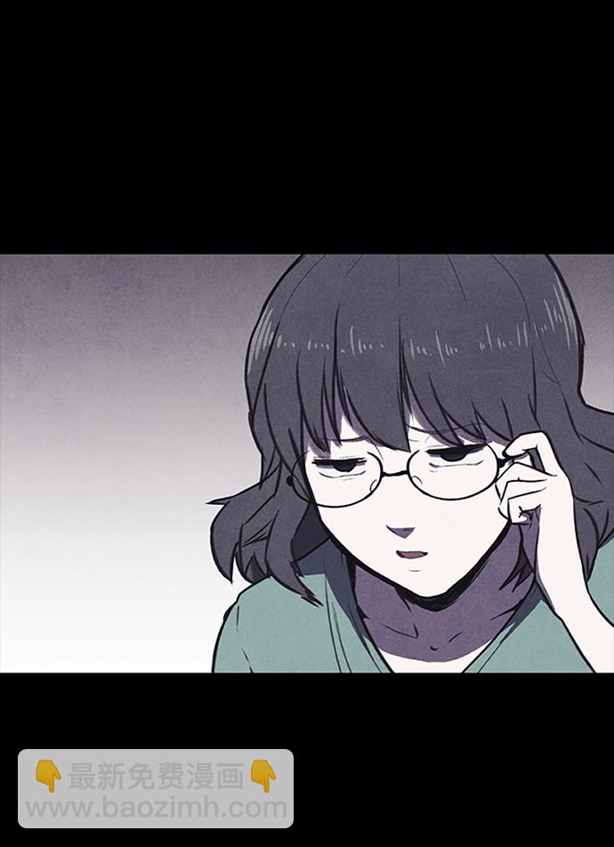 序章56