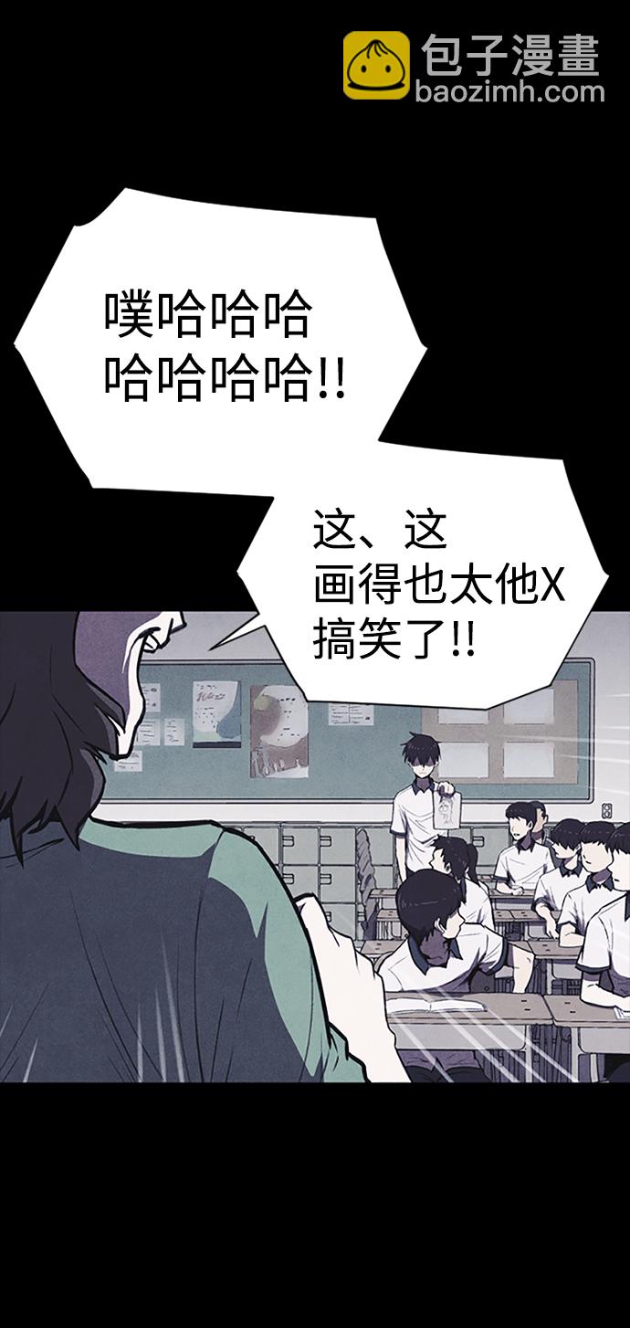 序章58