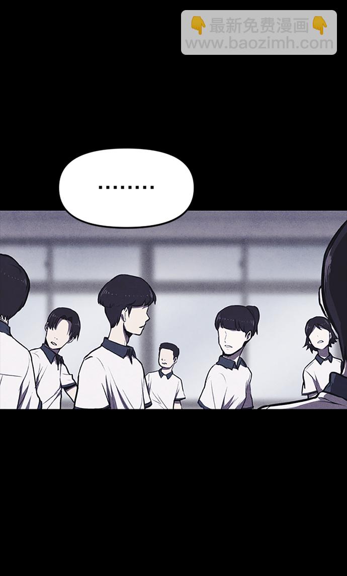 序章59
