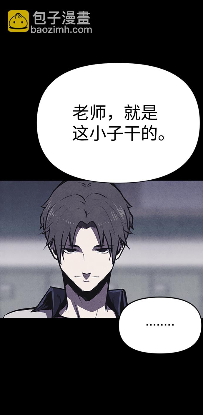 序章66