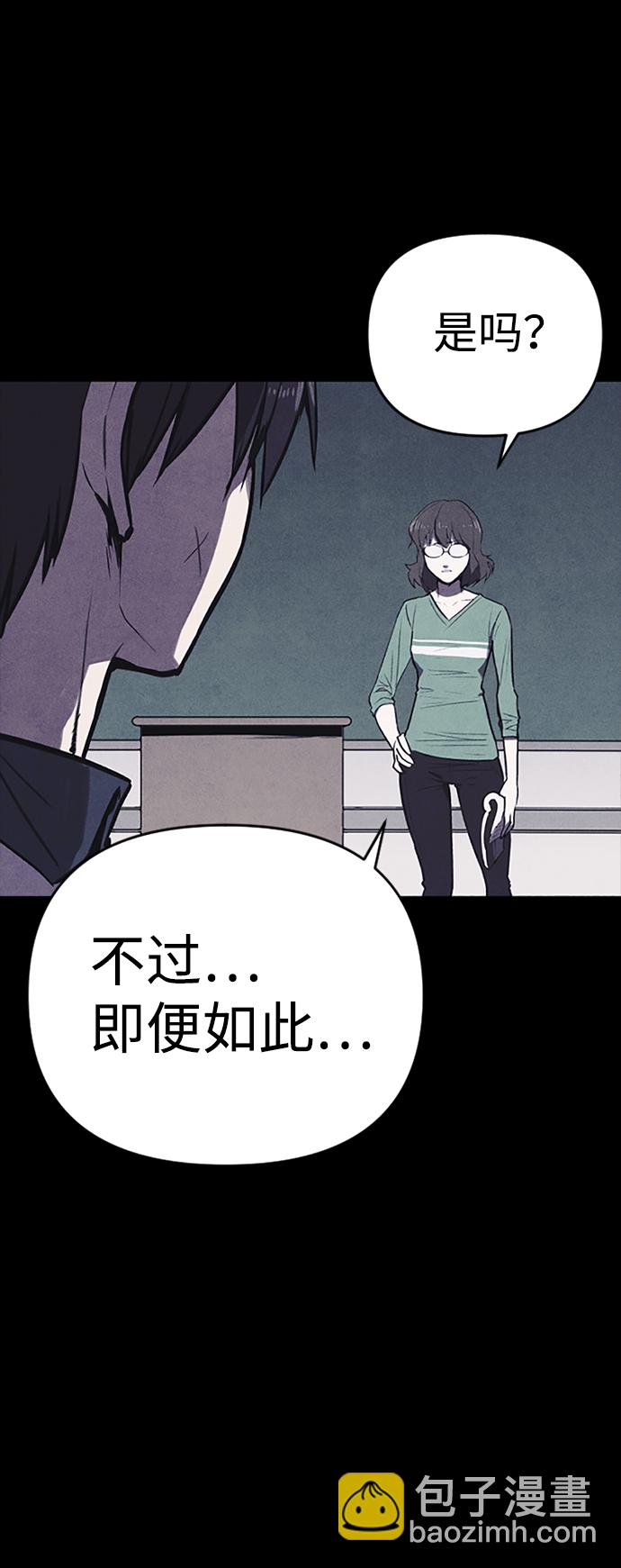 序章68