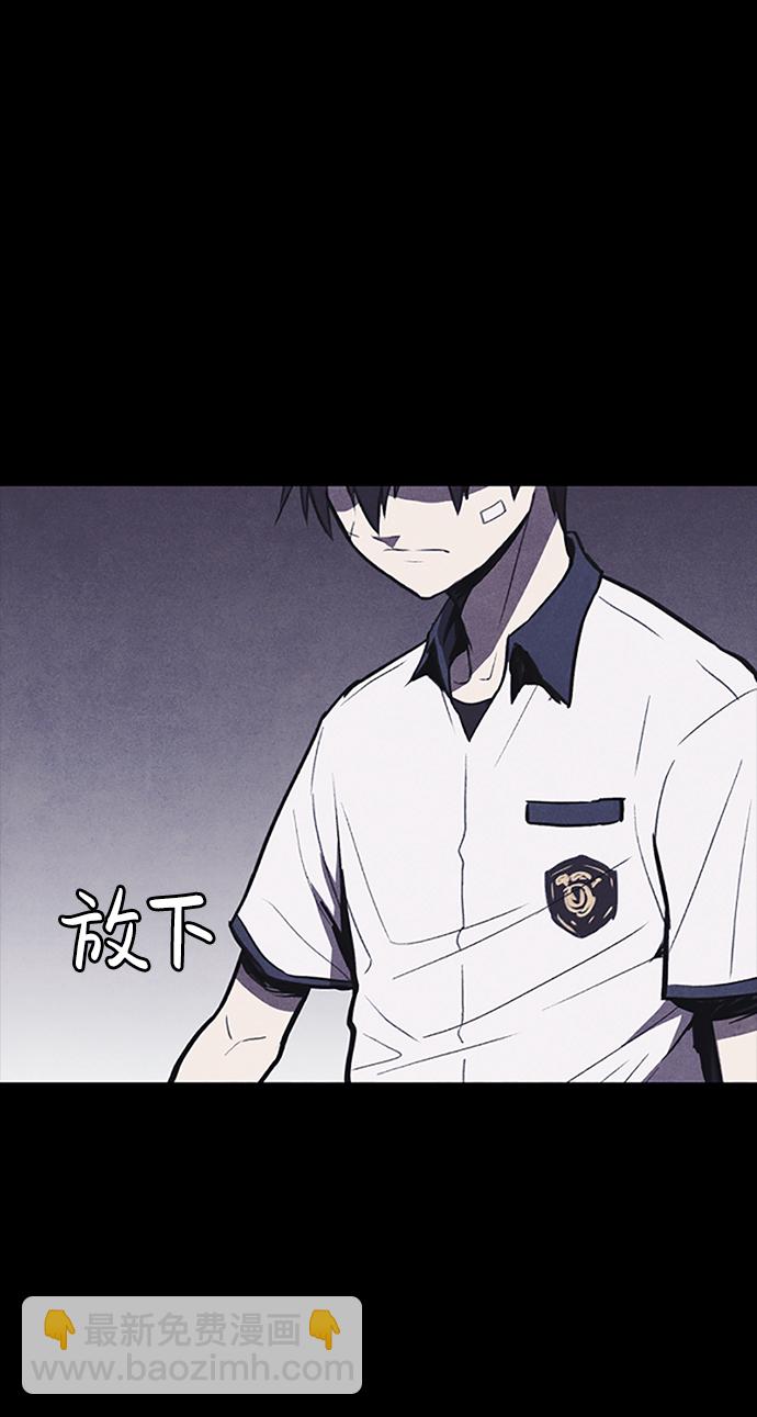 序章73