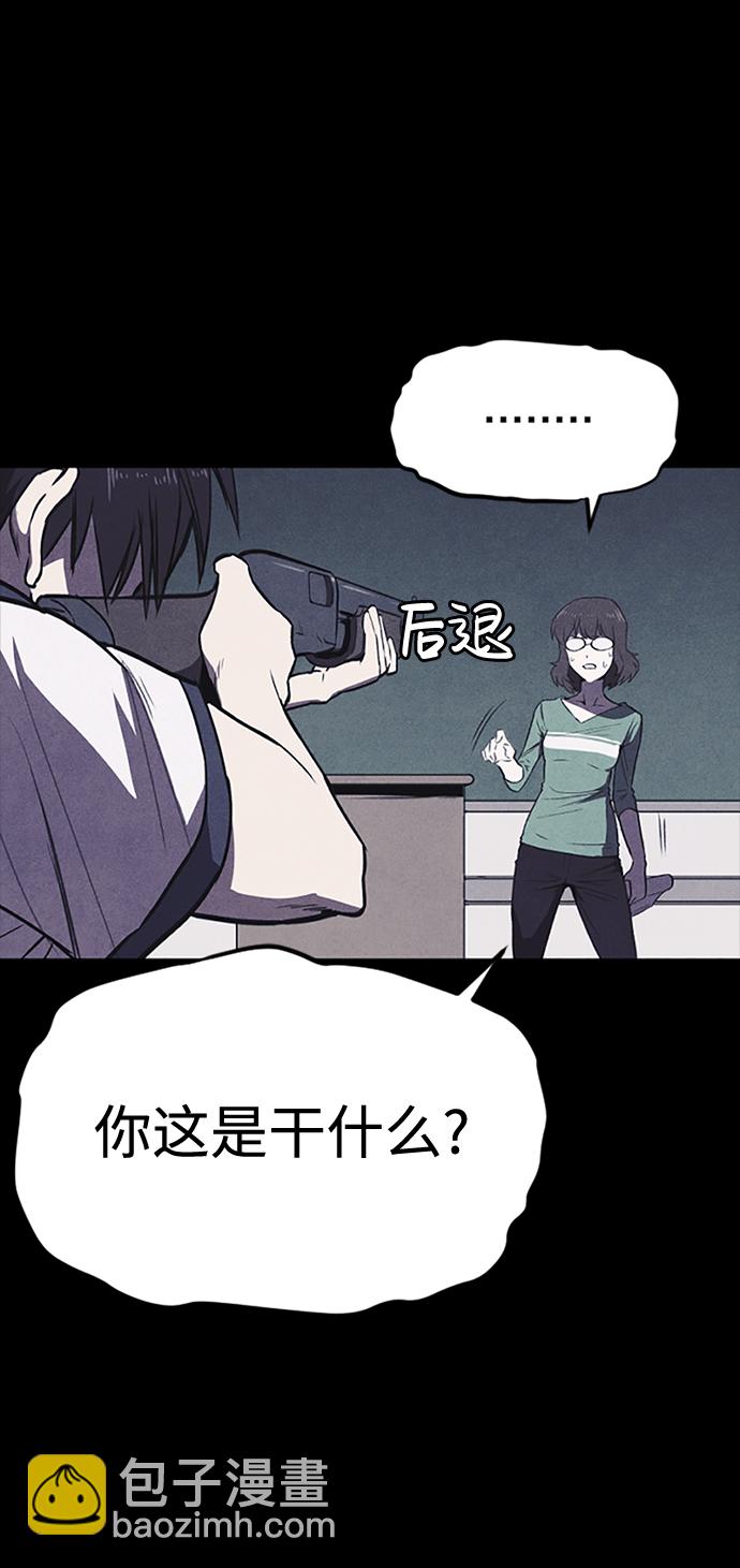 序章81
