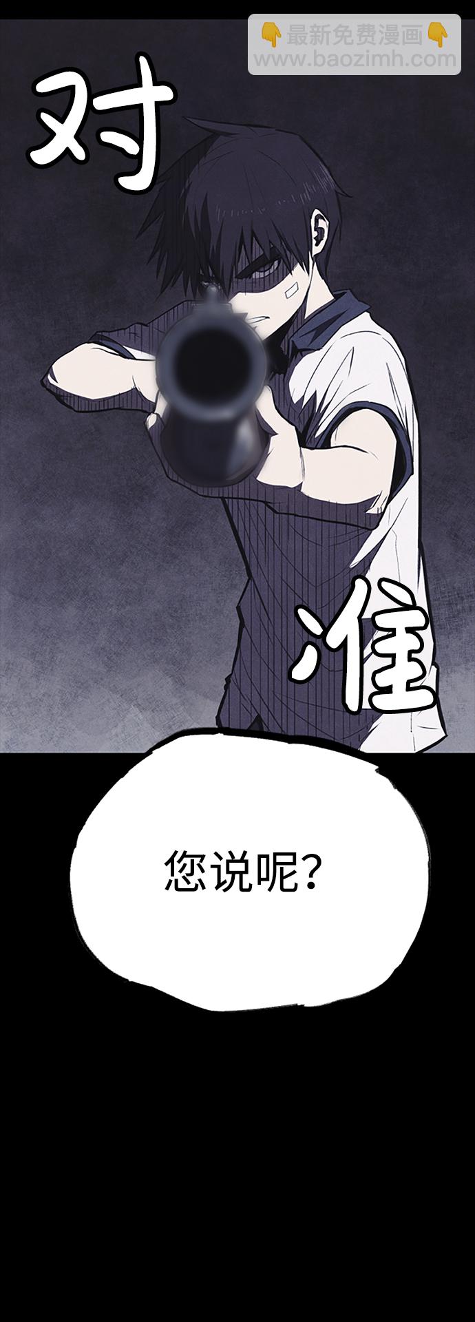 序章83