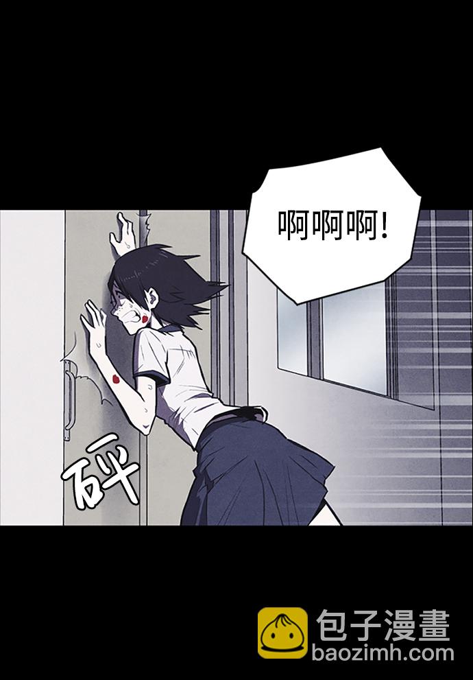 序章94