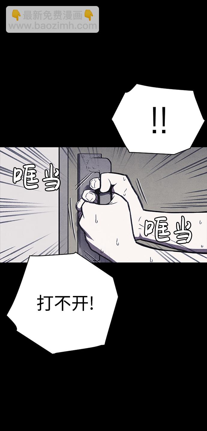 序章95