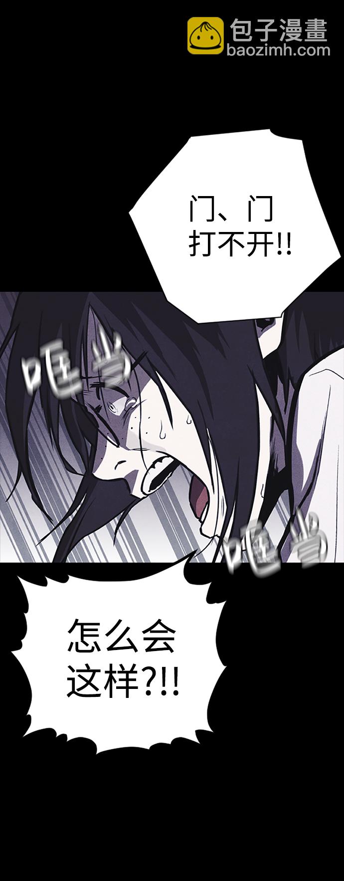序章96