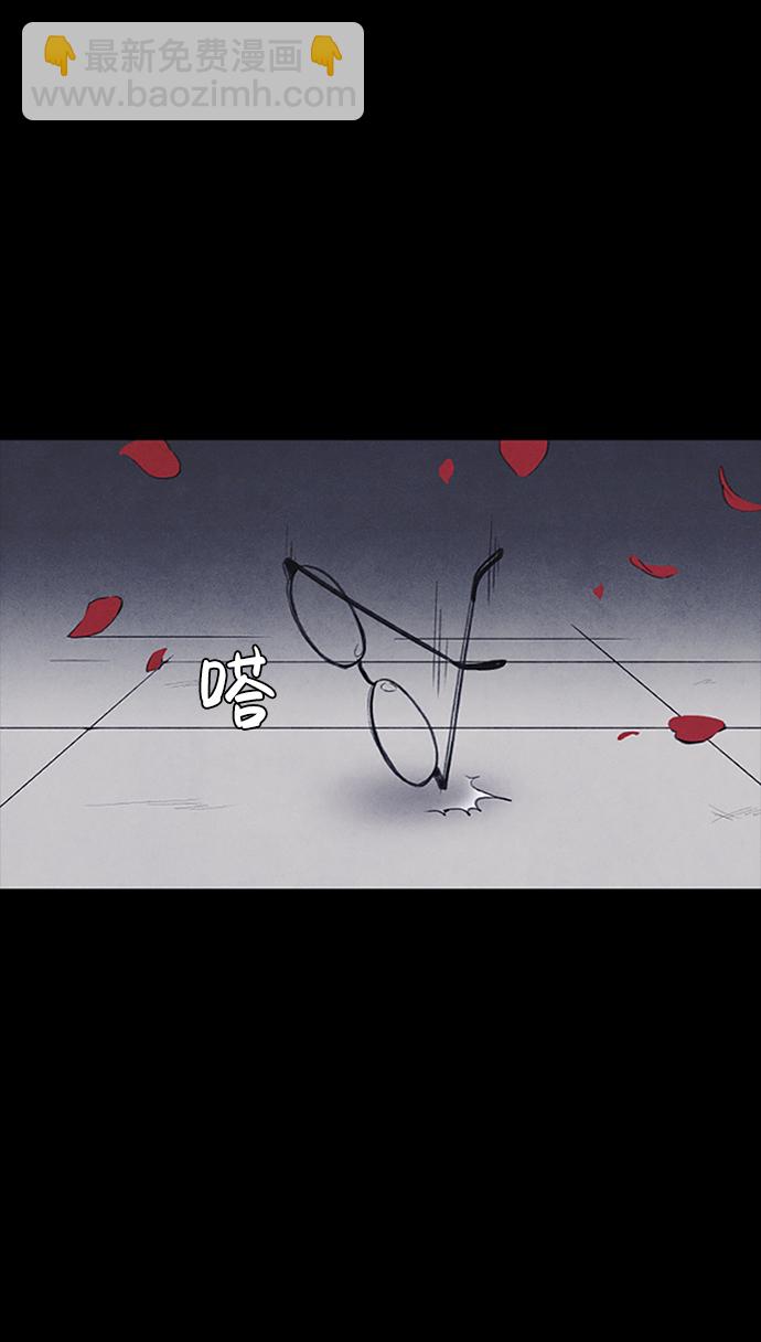 序章98