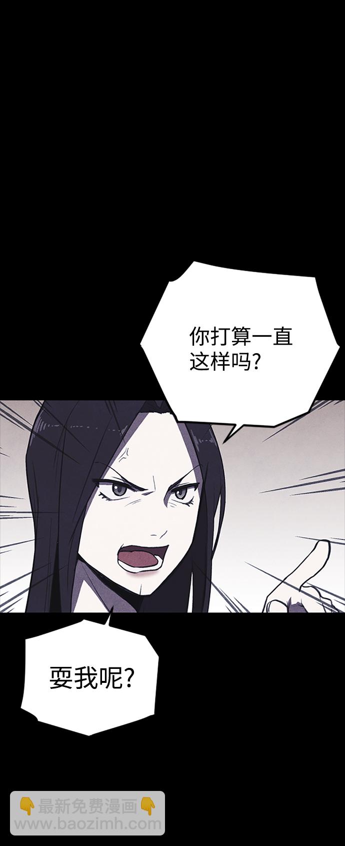 第1话109