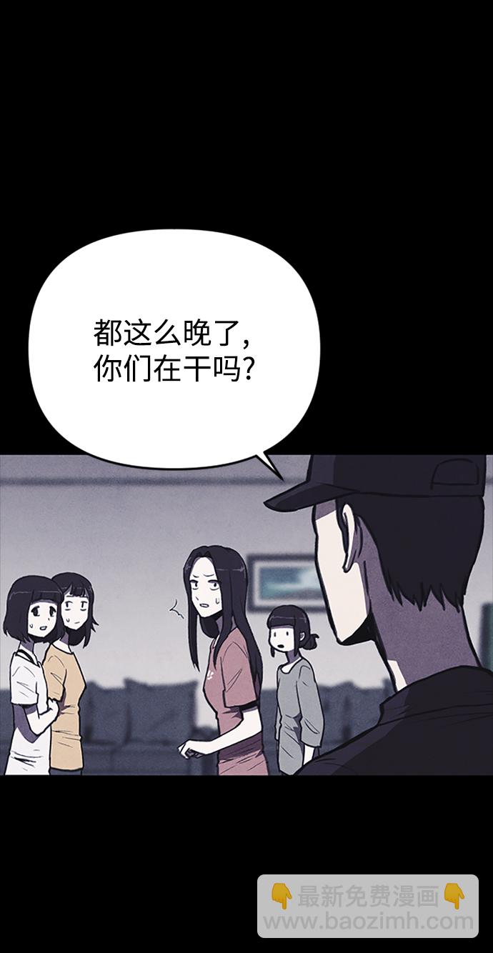 第1话114