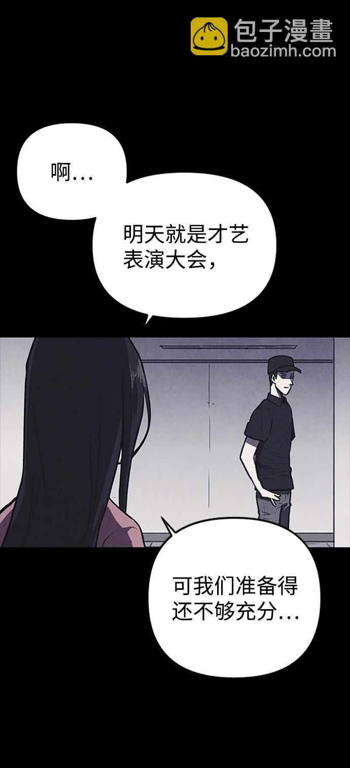 第1话115