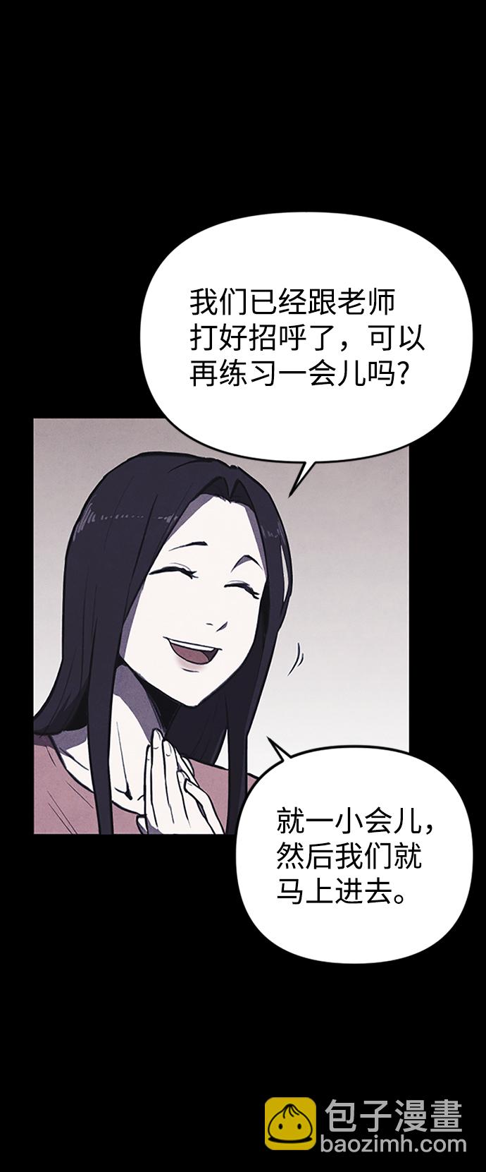 第1话116