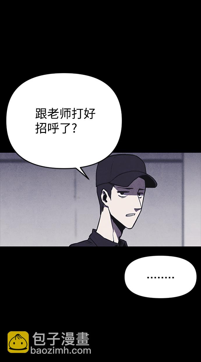 第1话117