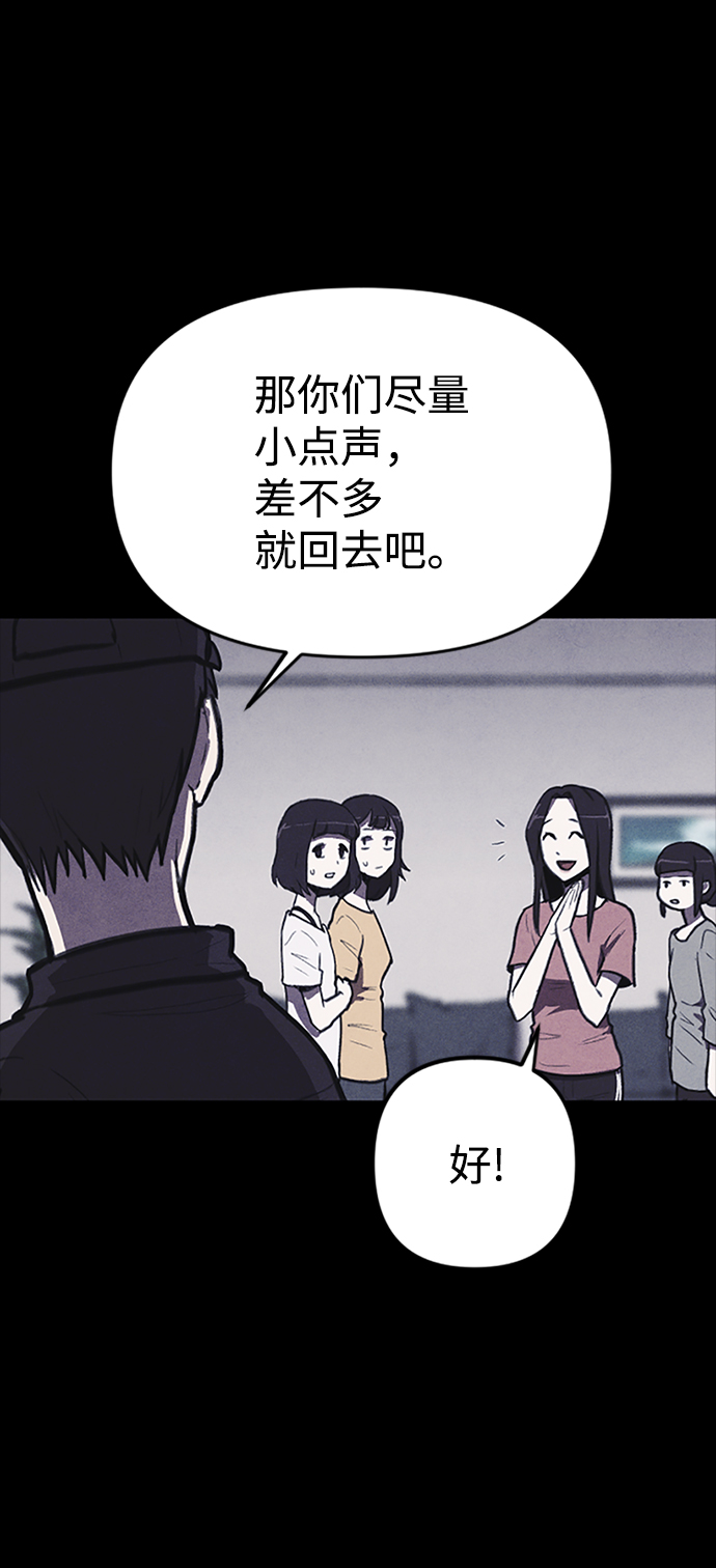 第1话118